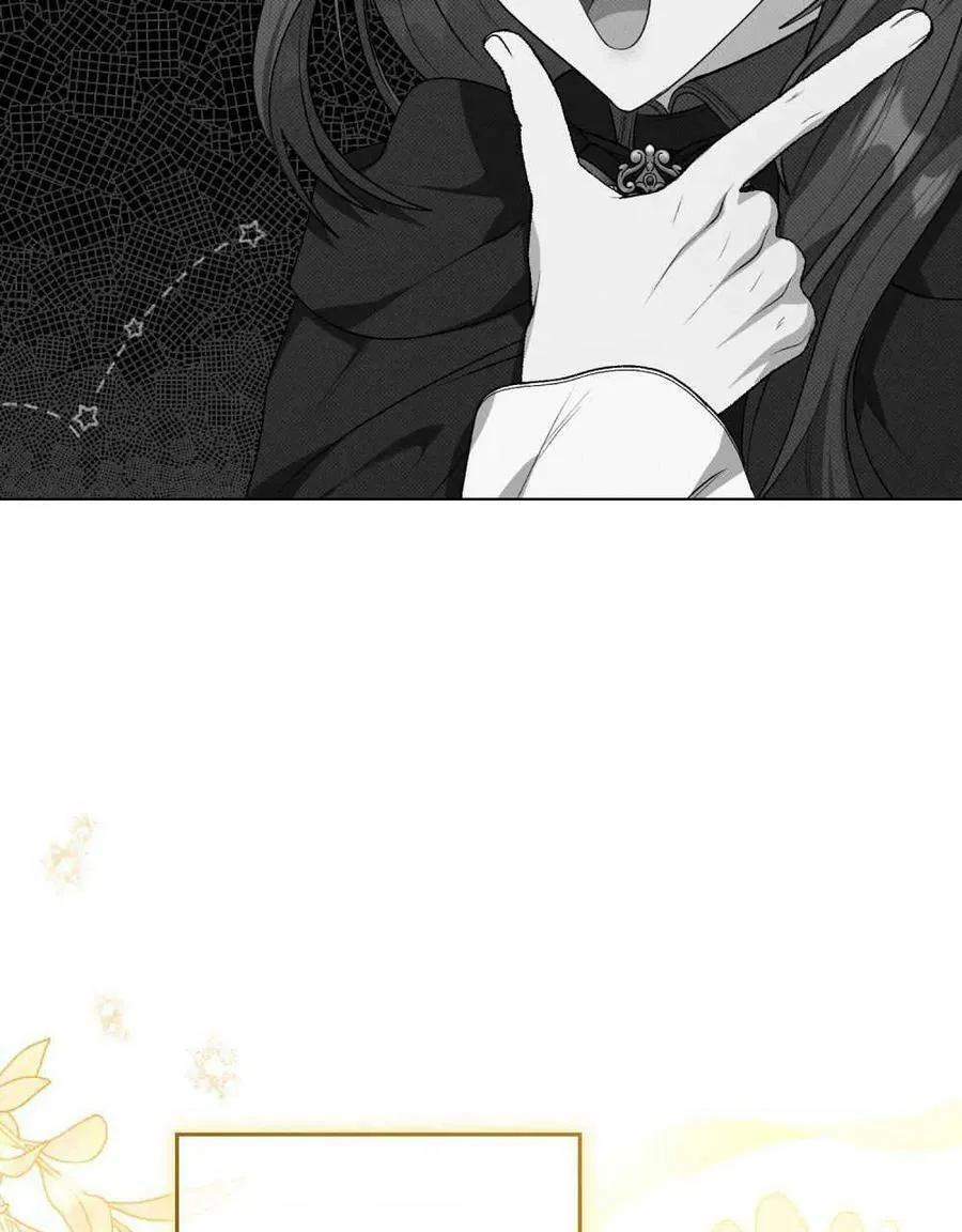第02话 第45页