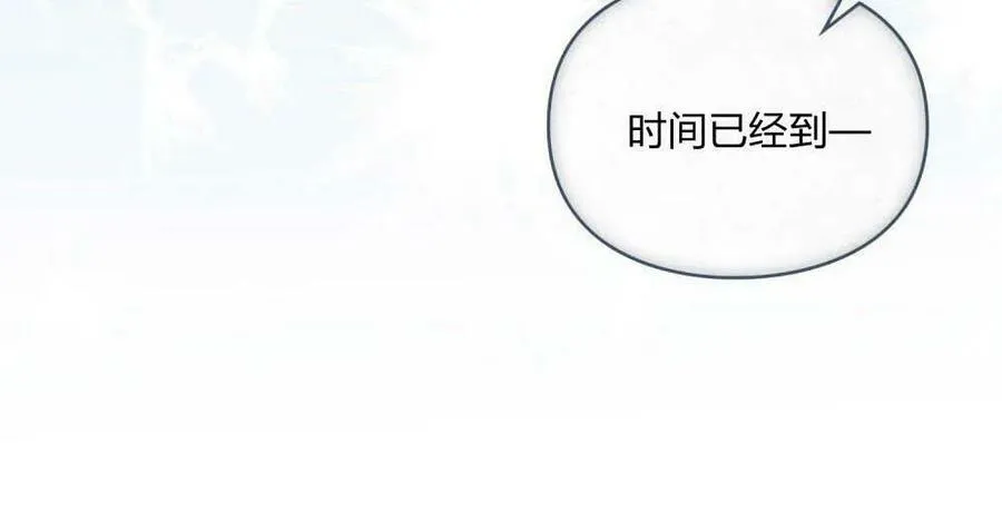 第02话 第56页