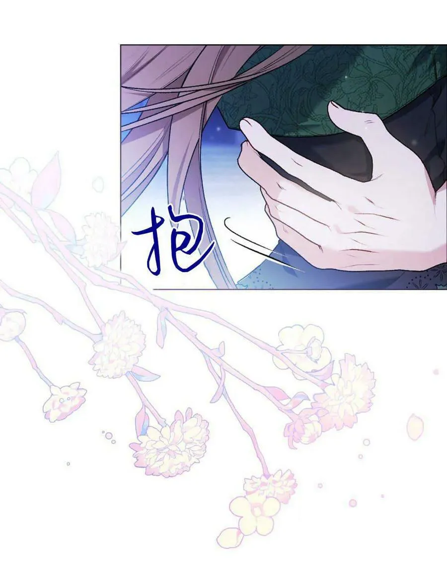 第03话 第17页