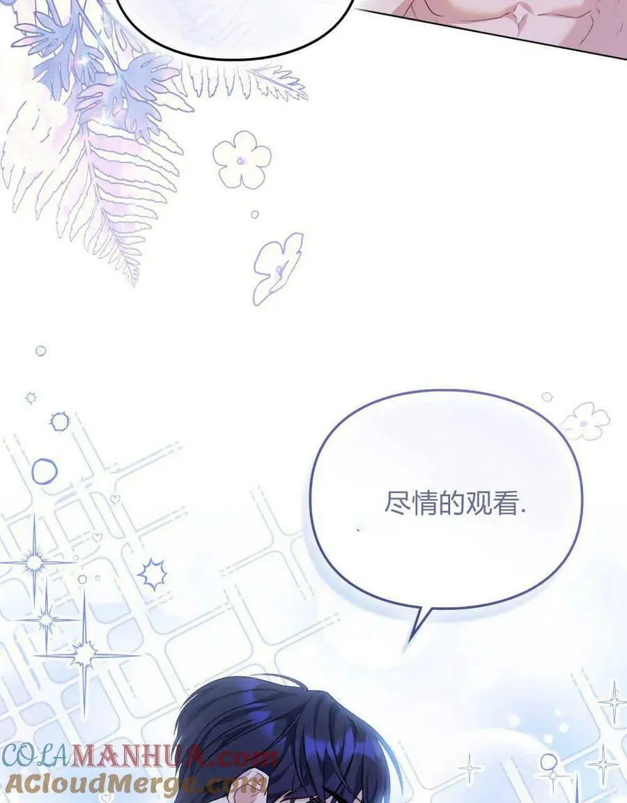 第03话 第22页