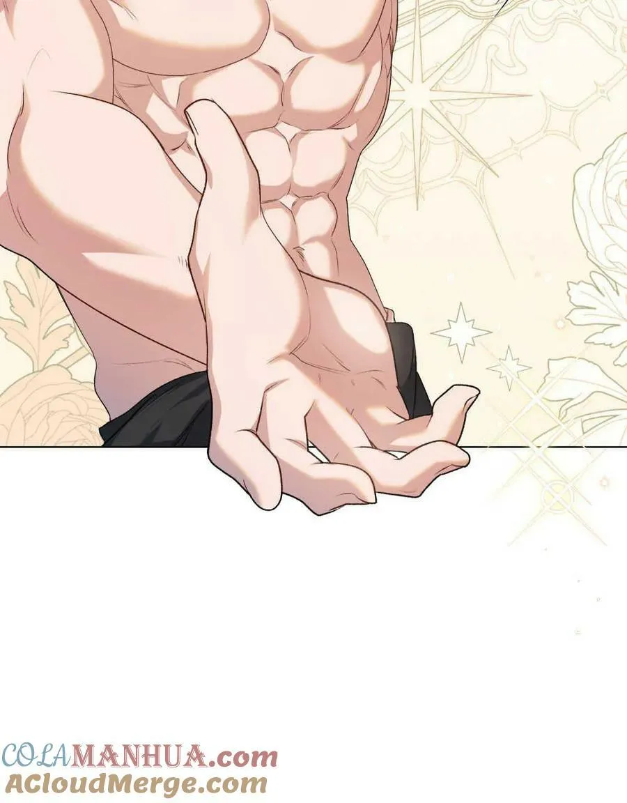 第03话 第43页
