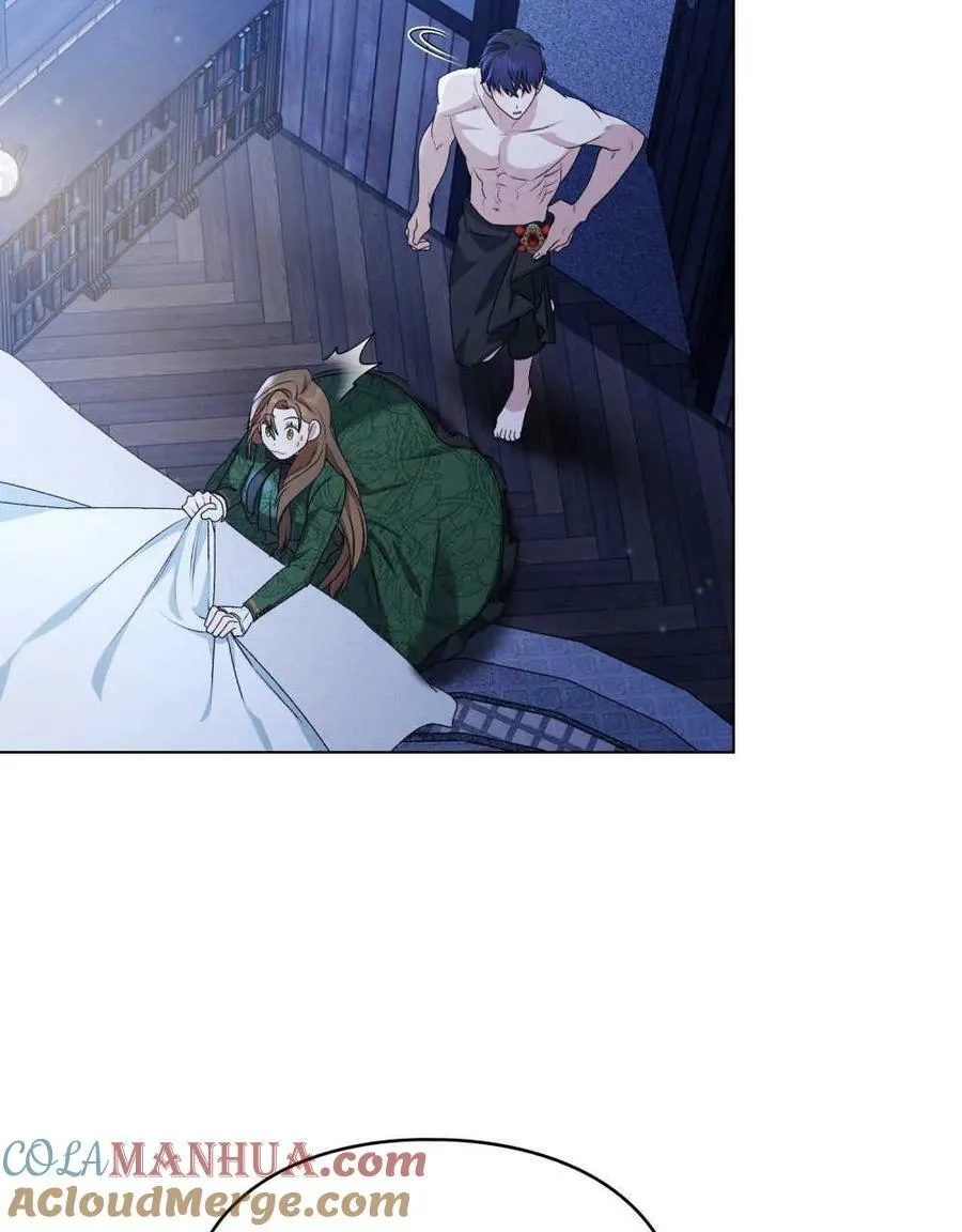 第03话 第61页