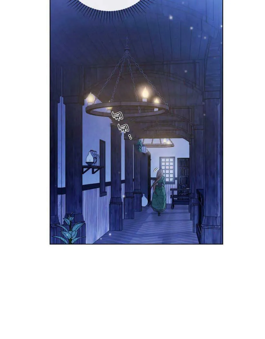 第03话 第69页