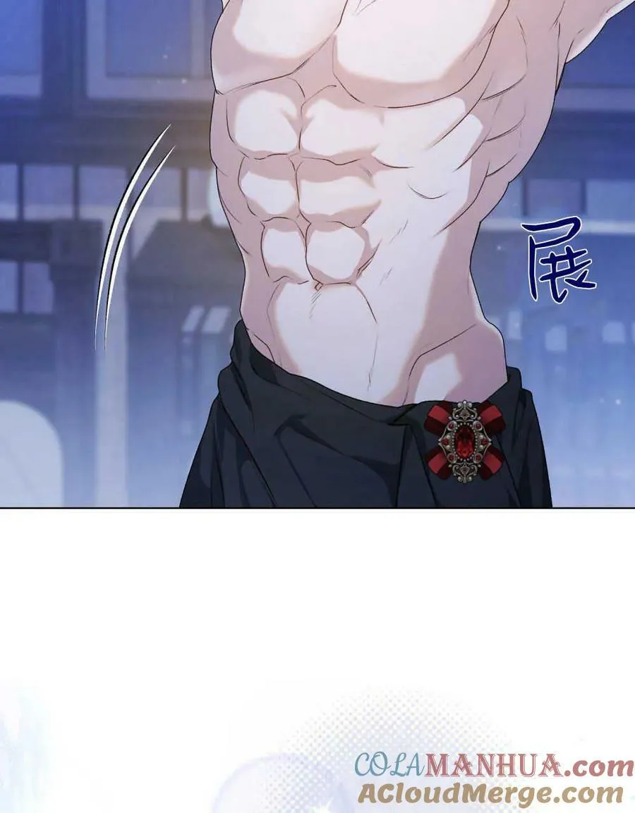 第03话 第79页