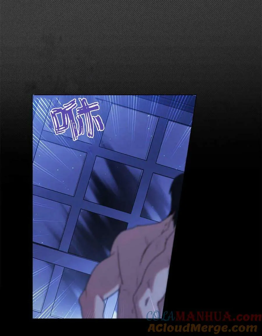 第03话 第91页