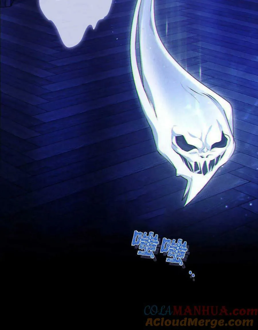 第03话 第94页