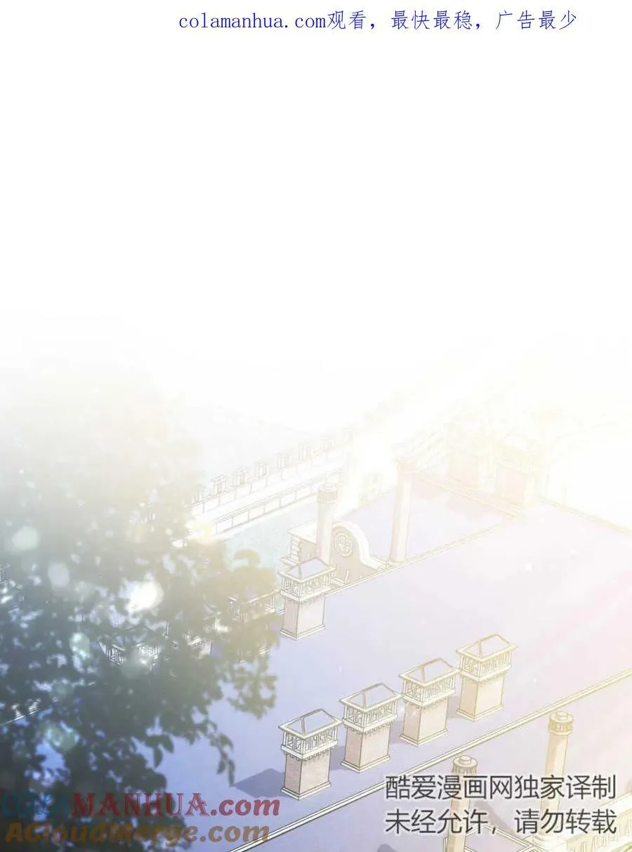 第04话 第1页