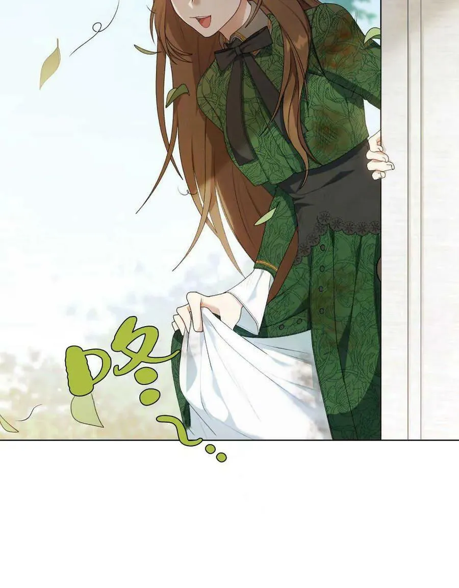 第04话 第5页