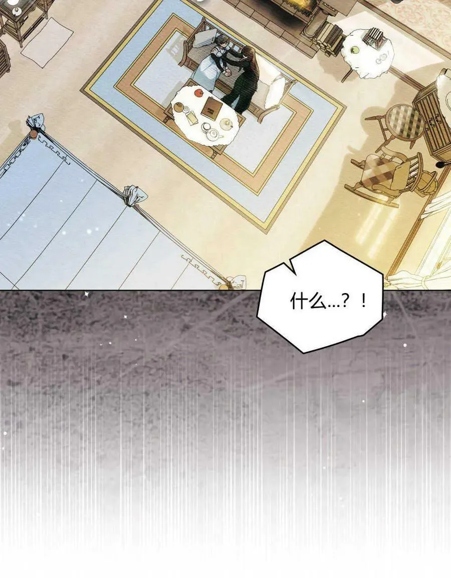 第04话 第17页