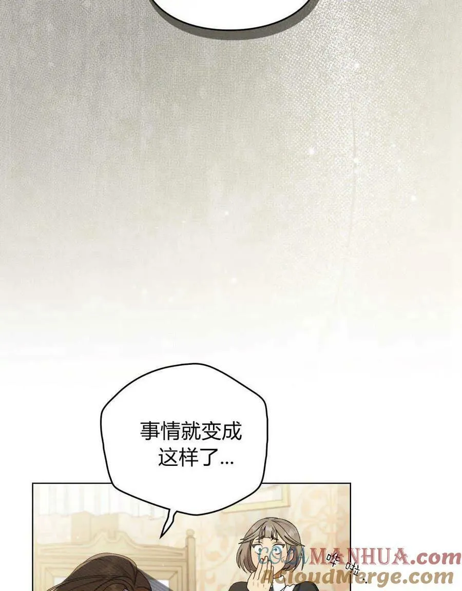 第04话 第22页