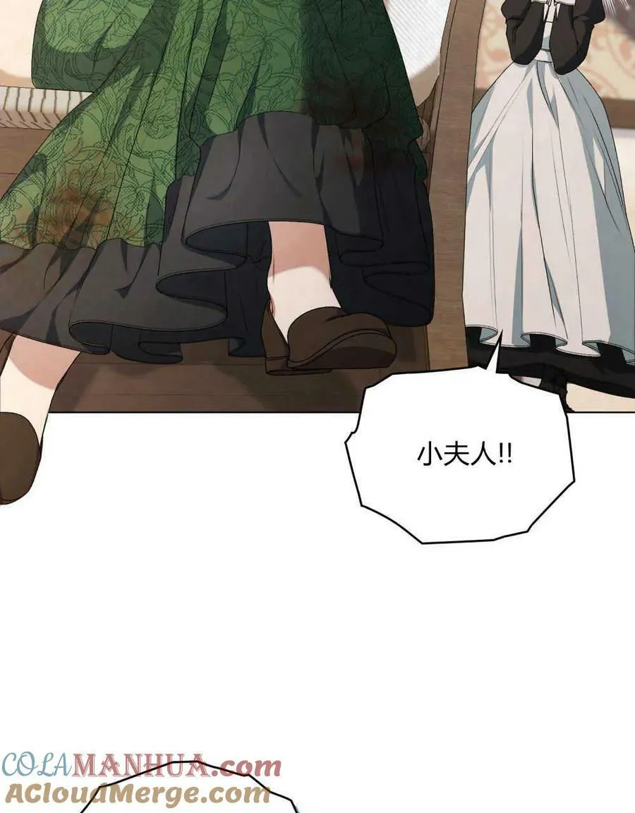 第04话 第25页