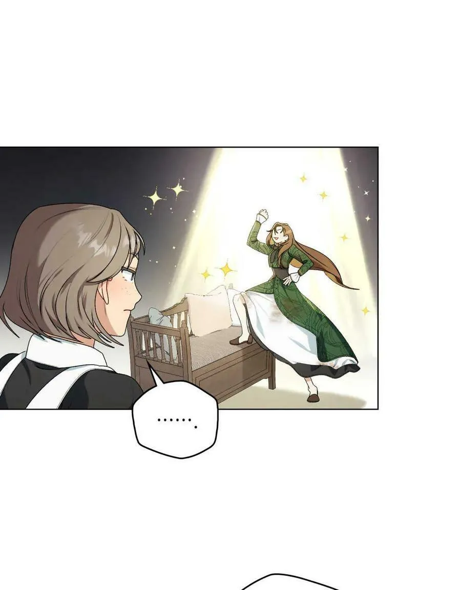 第04话 第36页