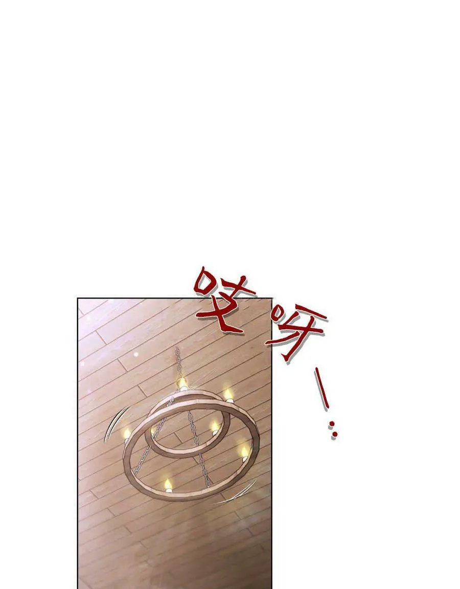第04话 第45页