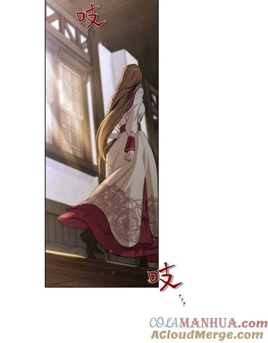 第04话 第46页