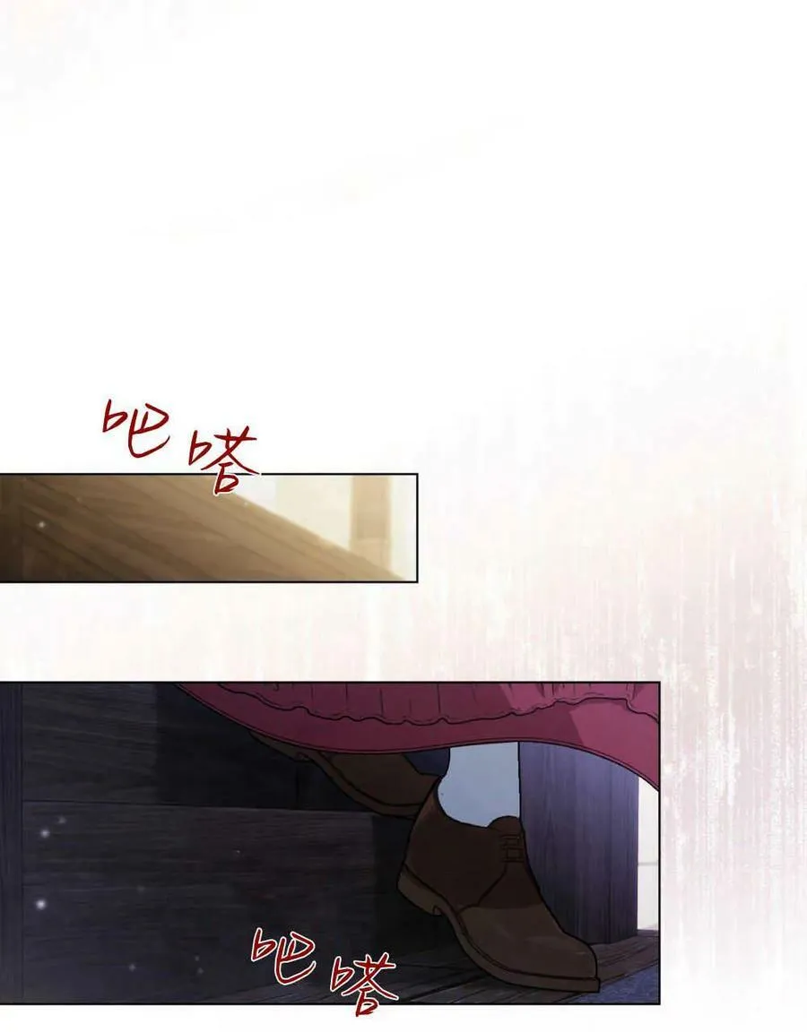 第04话 第53页