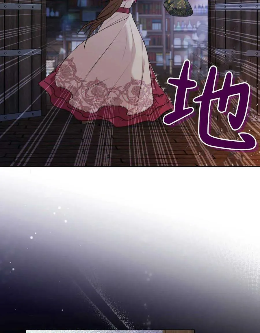 第04话 第59页
