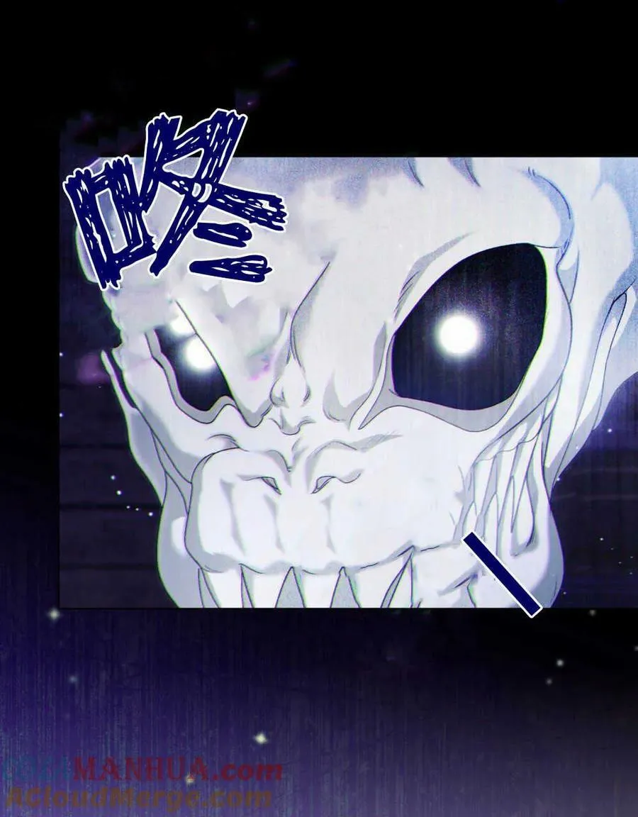 第04话 第64页