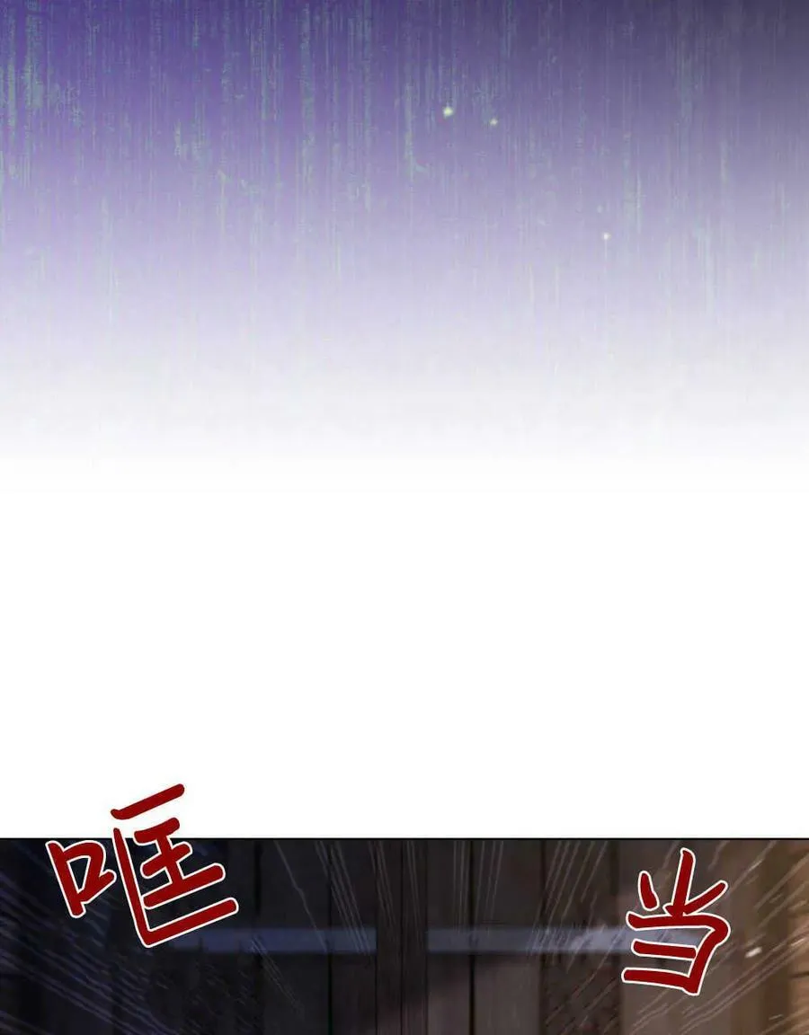 第04话 第65页