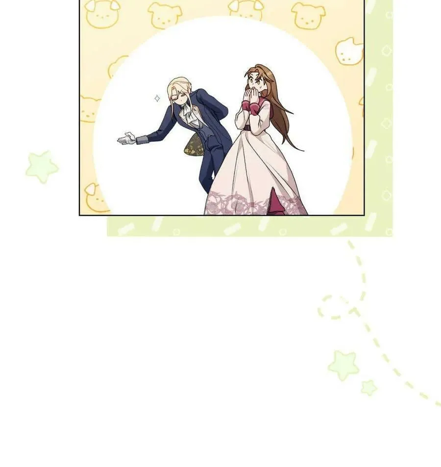 第04话 第77页