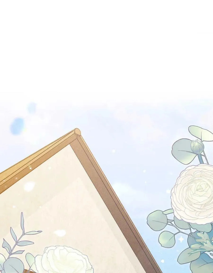 第04话 第78页