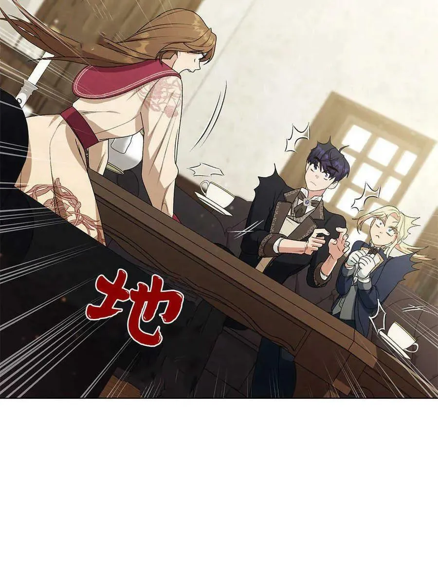第05话 第24页