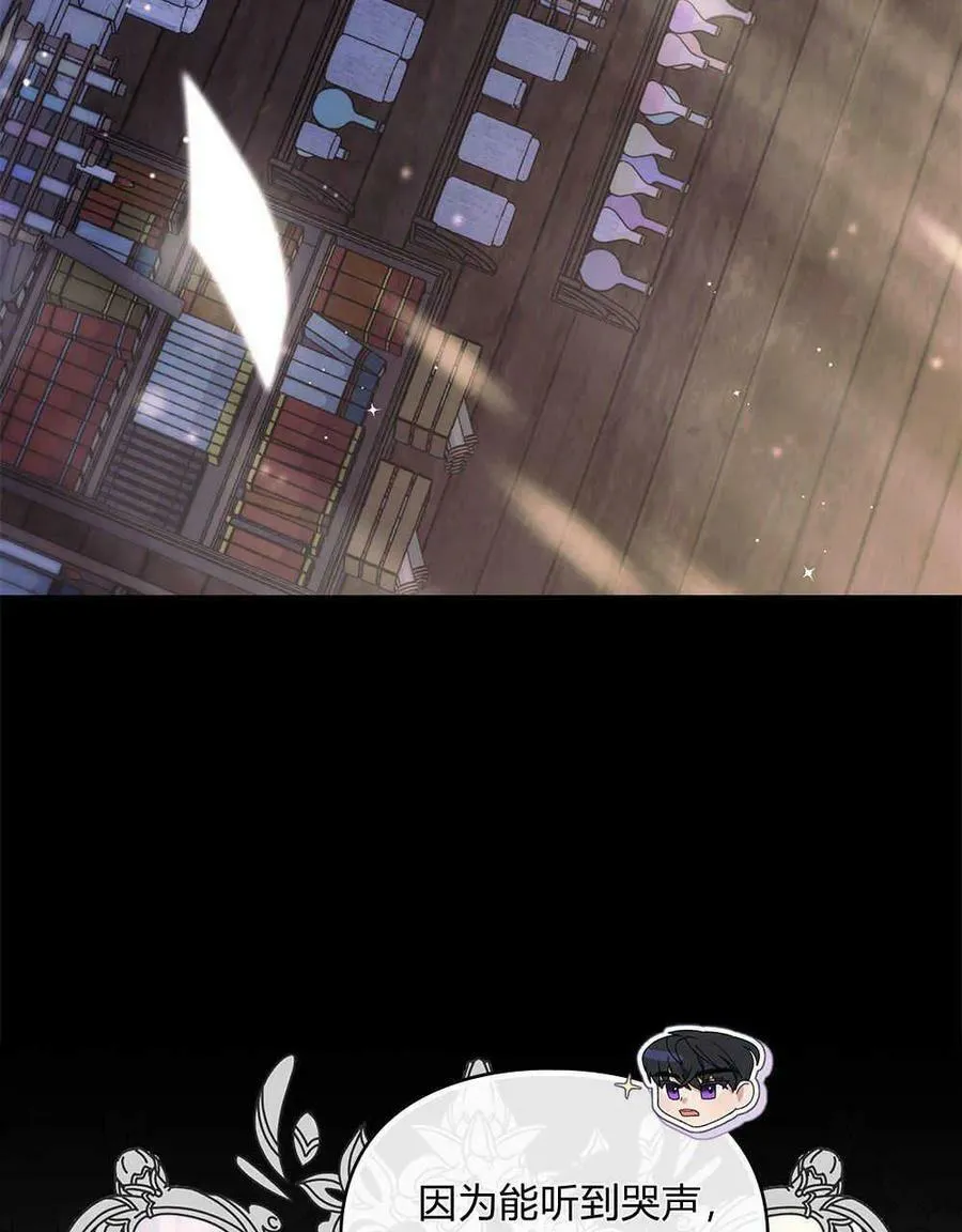 第05话 第35页