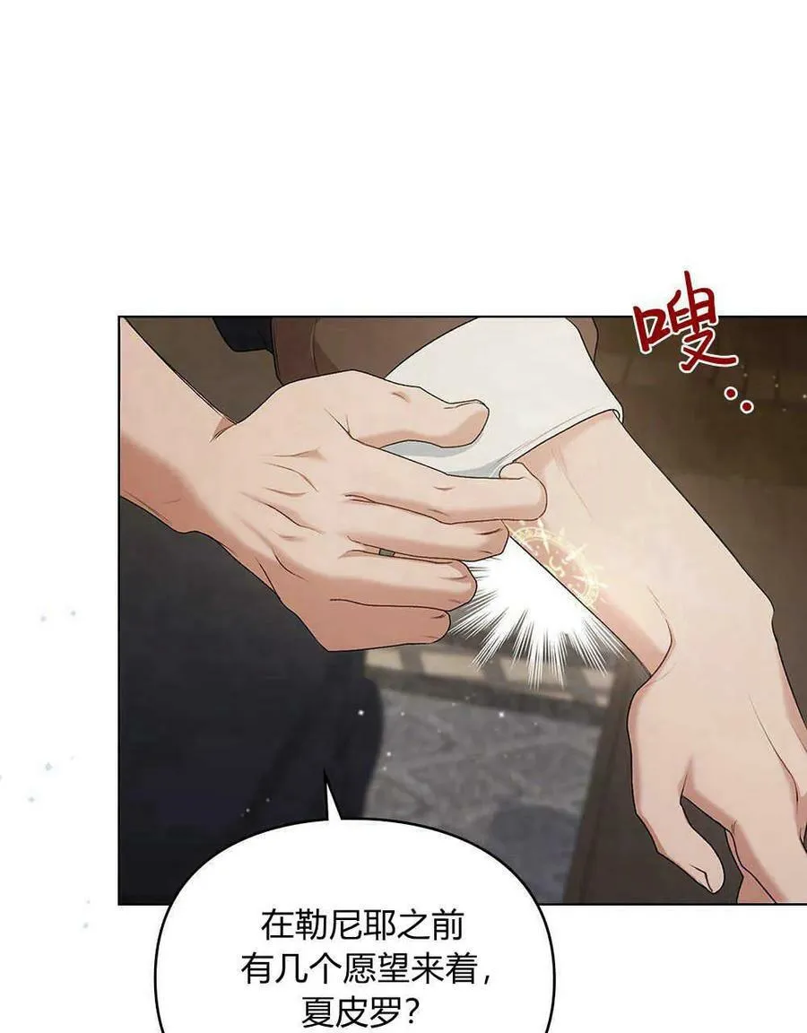 第05话 第48页