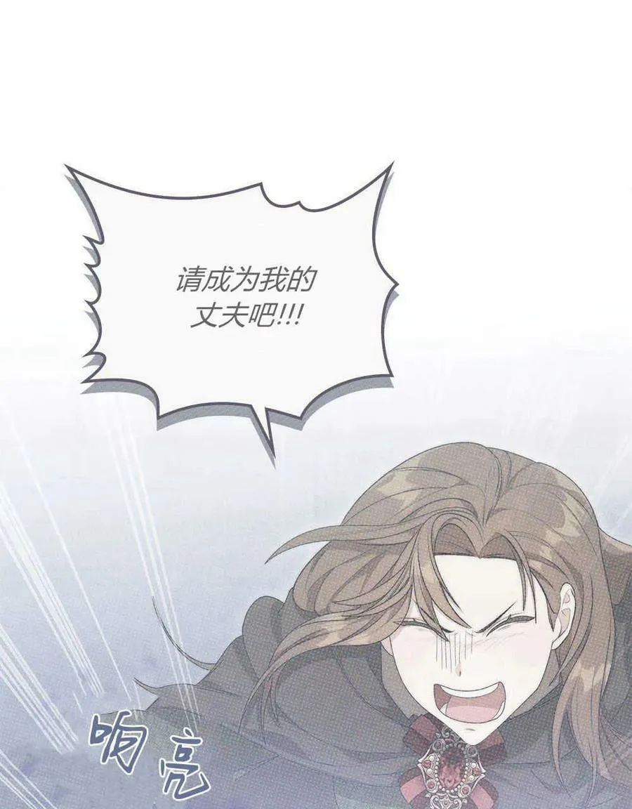 第05话 第55页