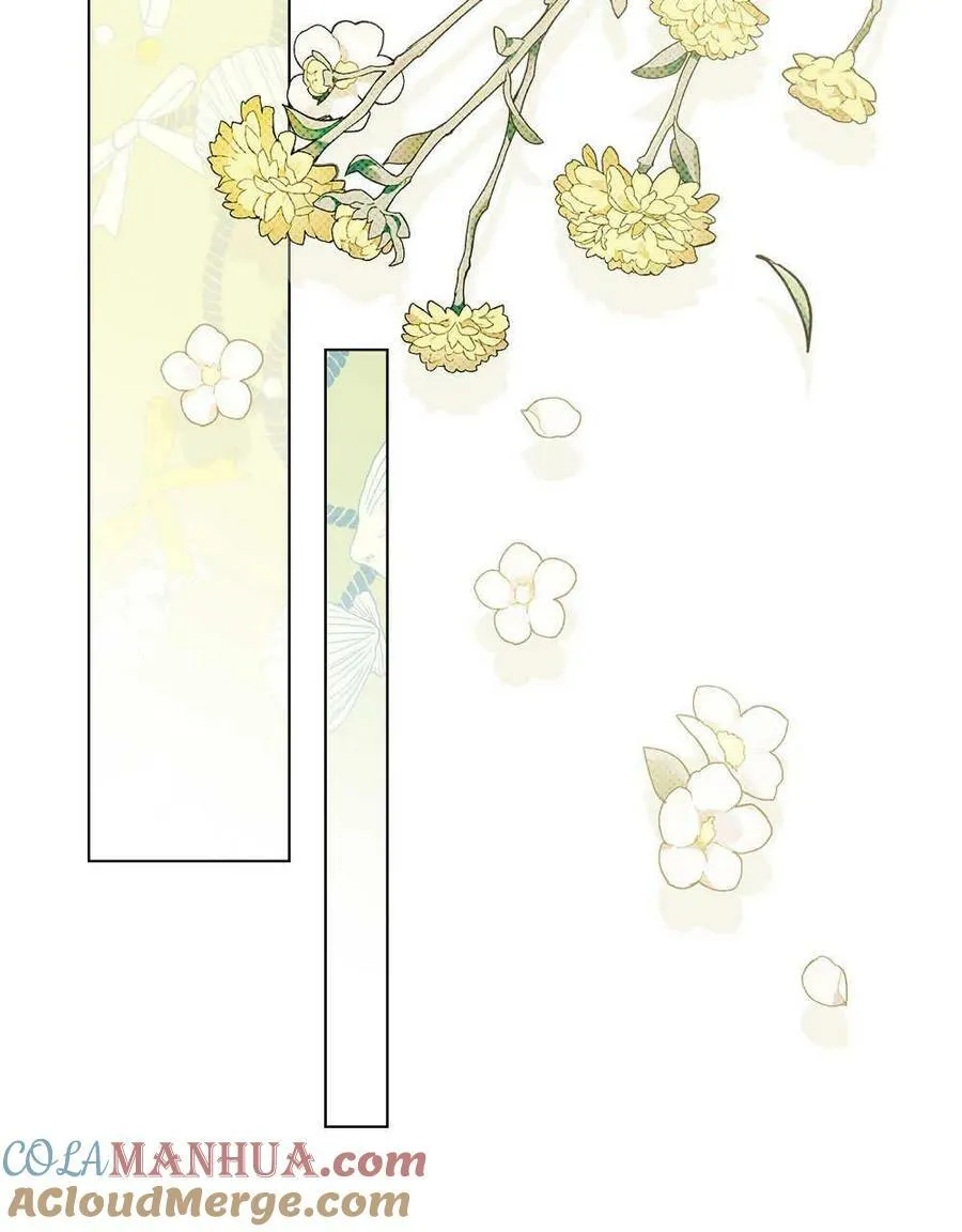 第05话 第69页