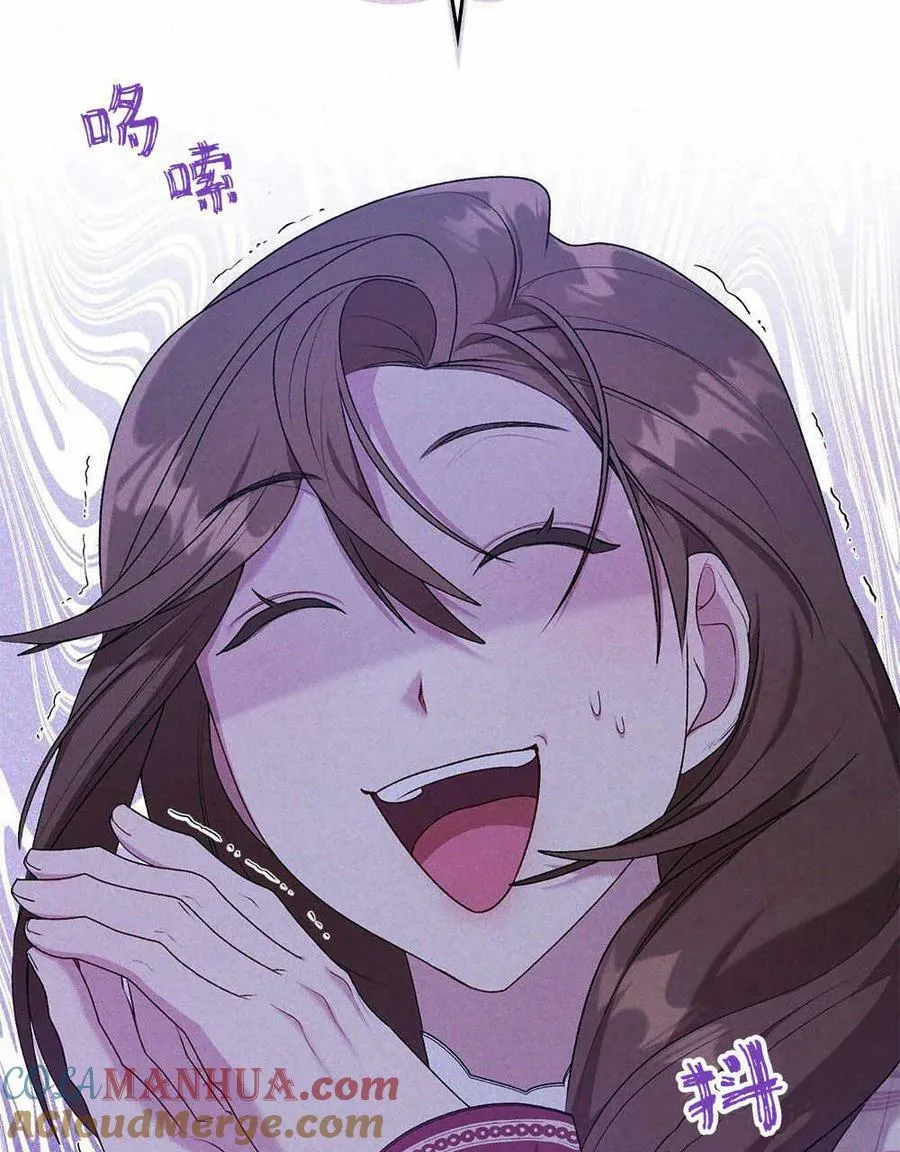 第05话 第85页