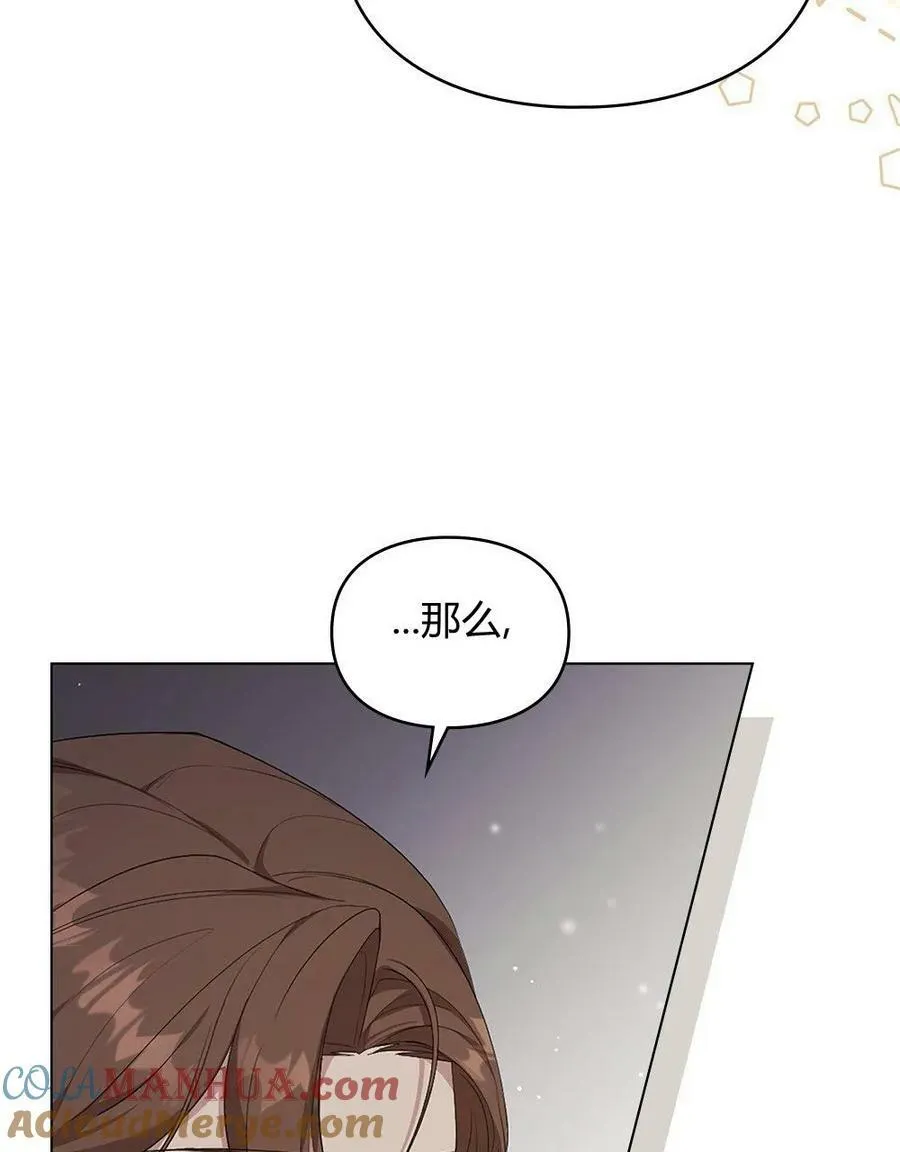 第06话 第19页