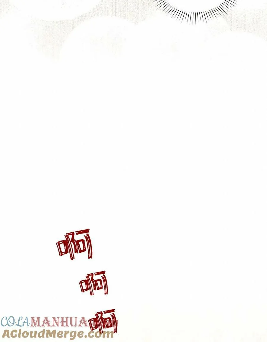 第06话 第40页