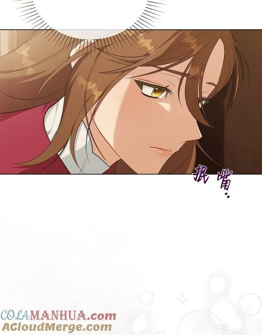 第06话 第43页