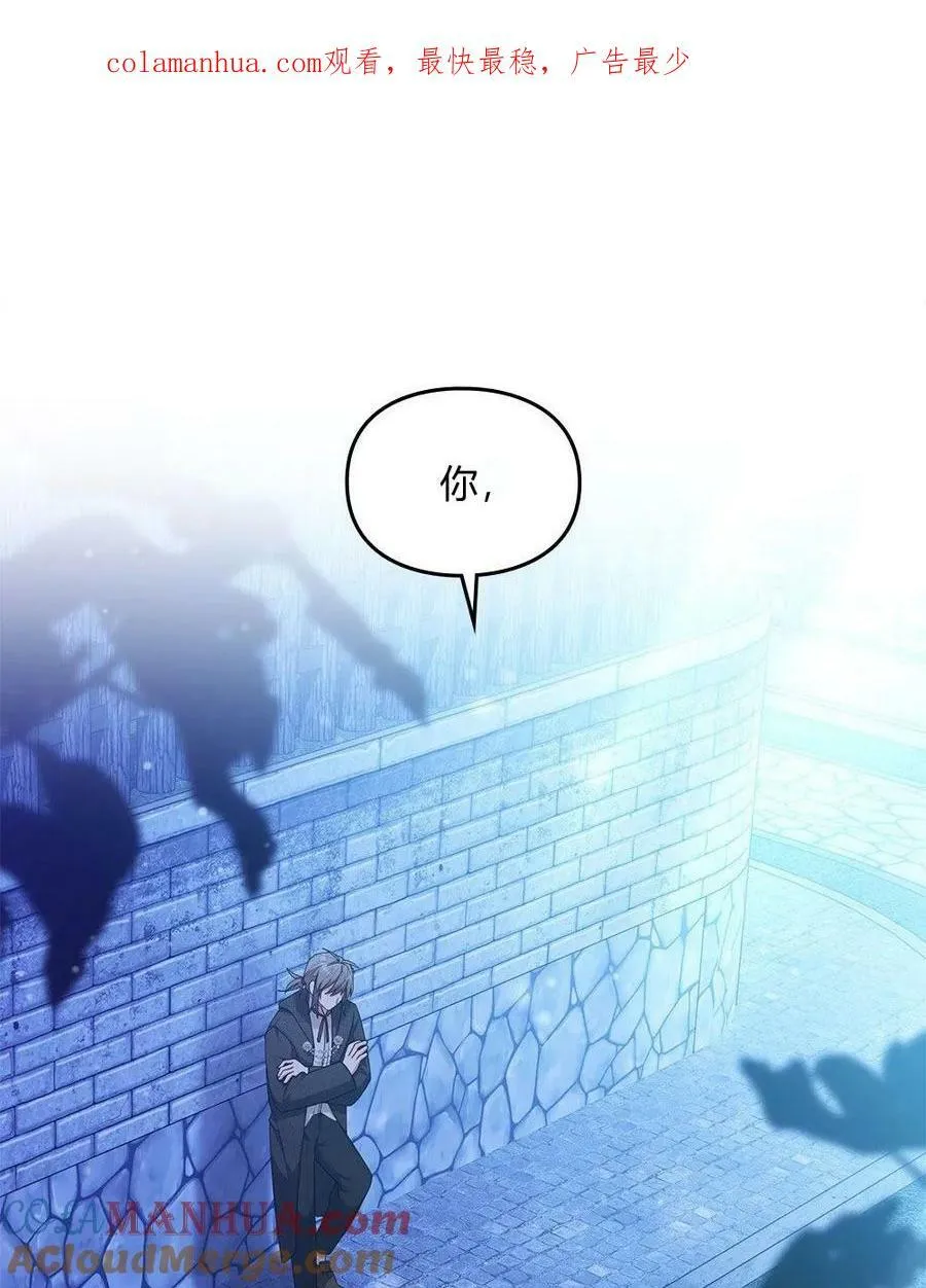 第07话 第1页
