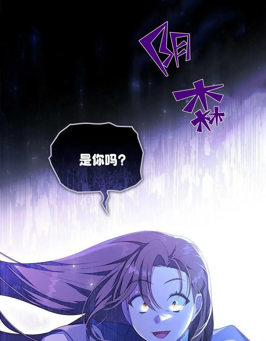 第07话 第11页