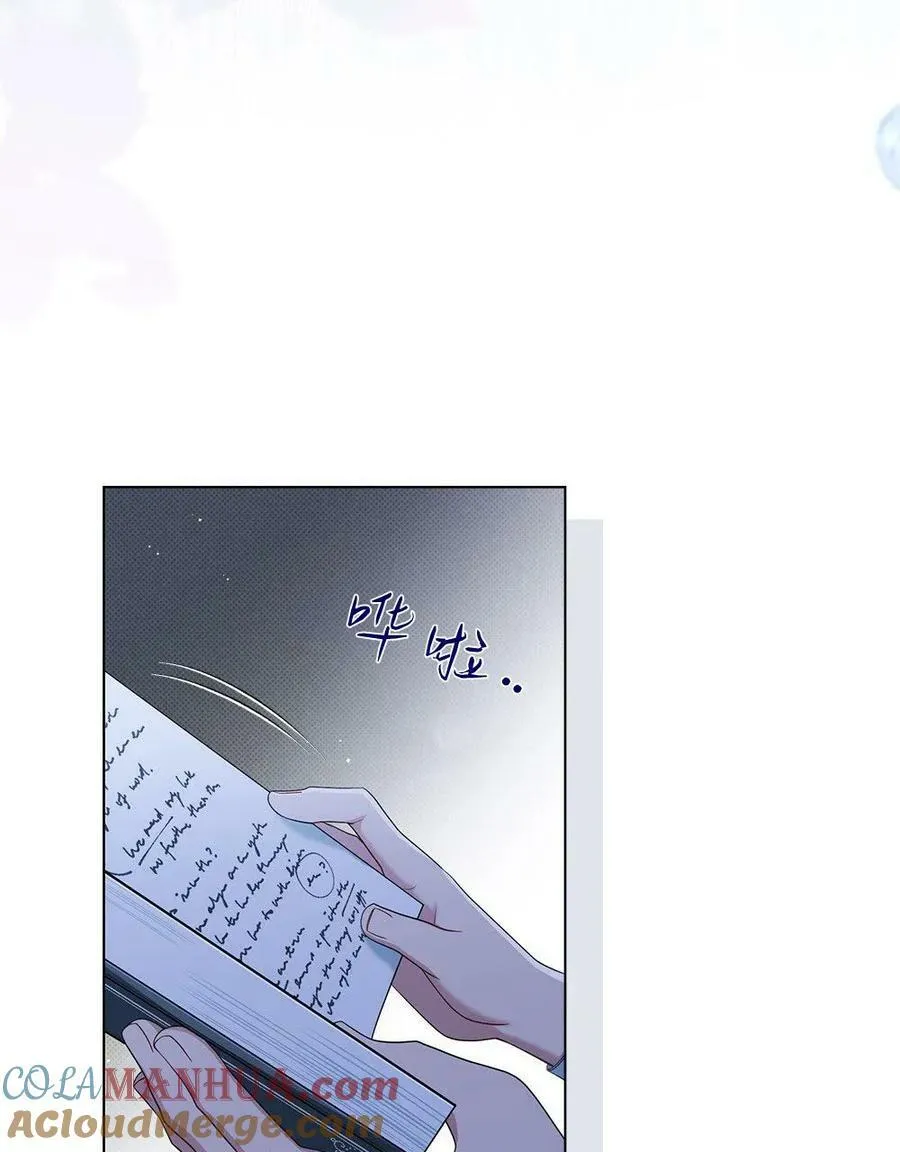 第07话 第31页