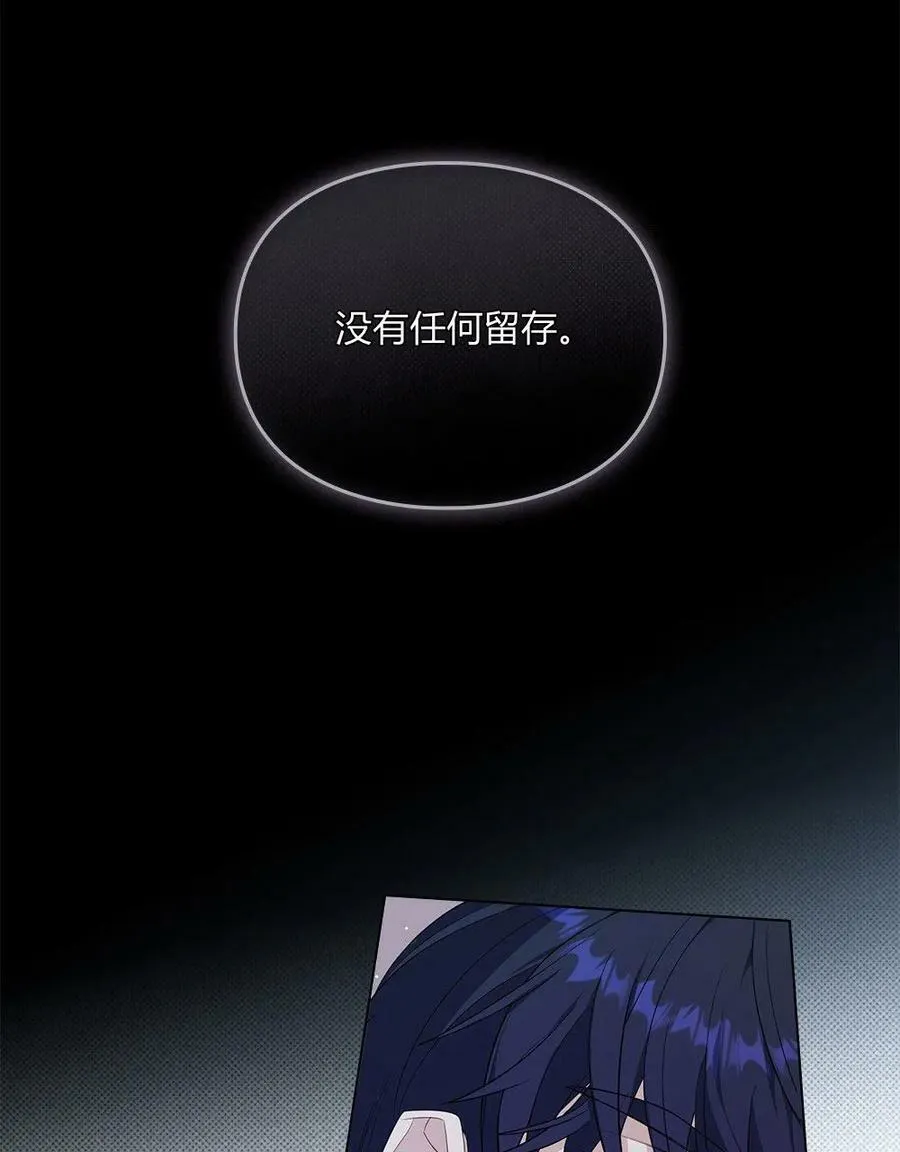 第07话 第39页