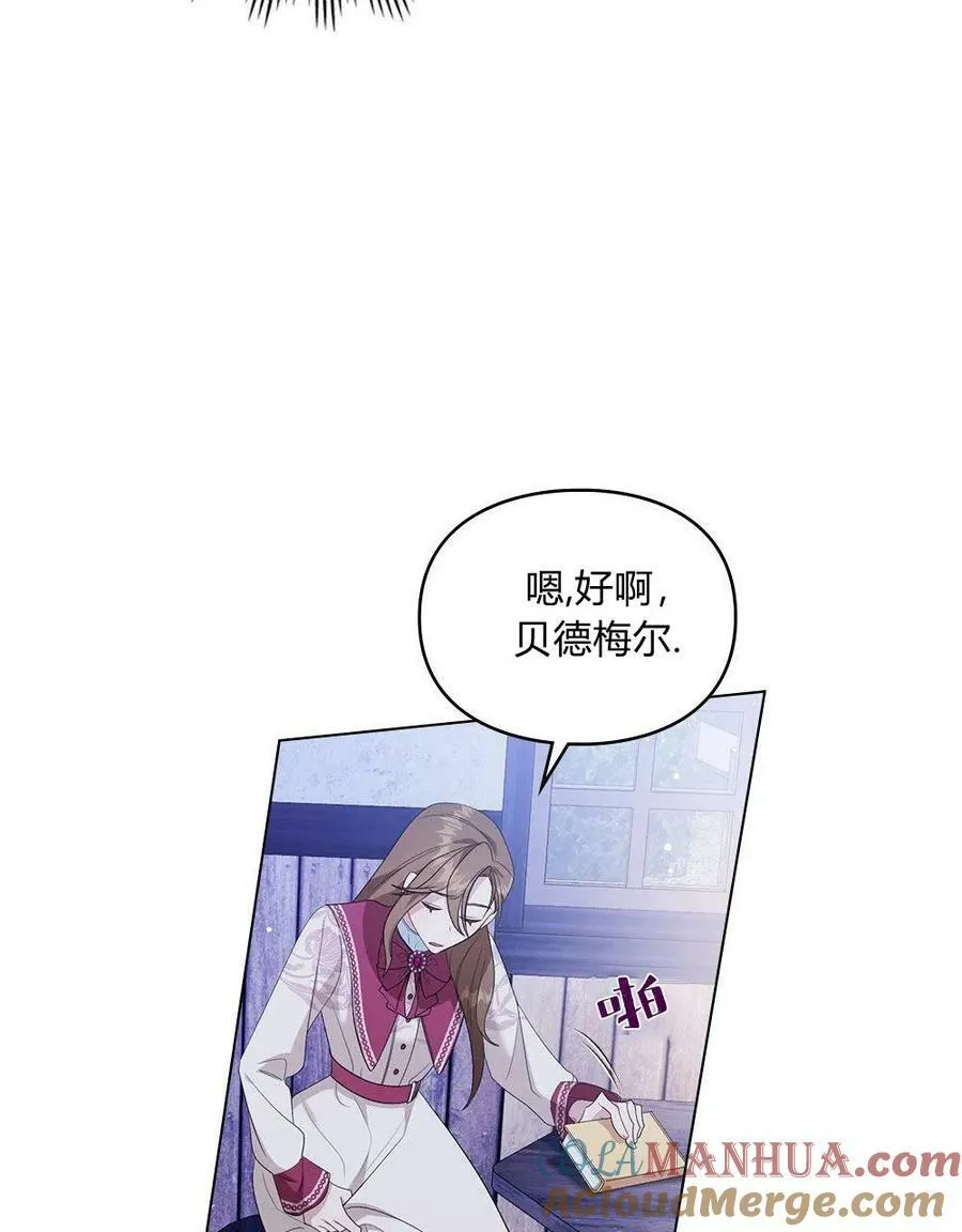 第07话 第46页