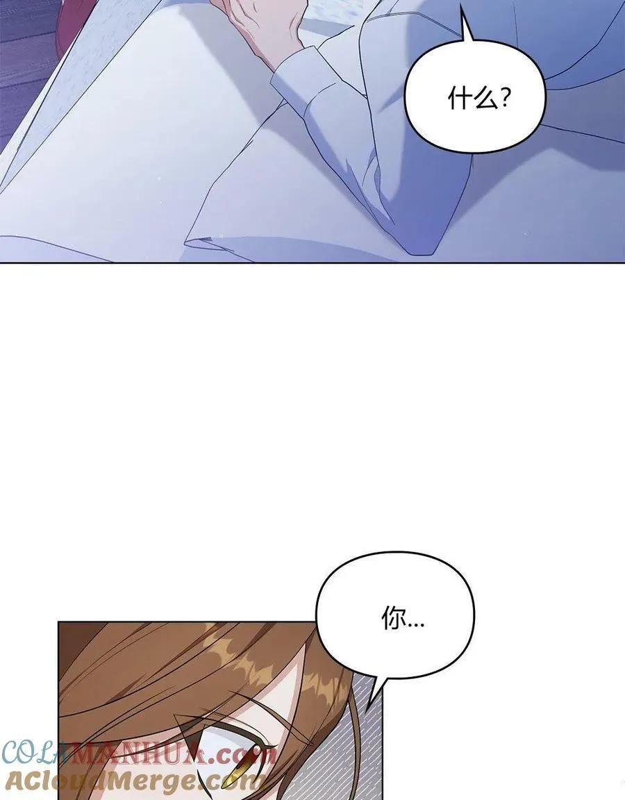 第07话 第49页