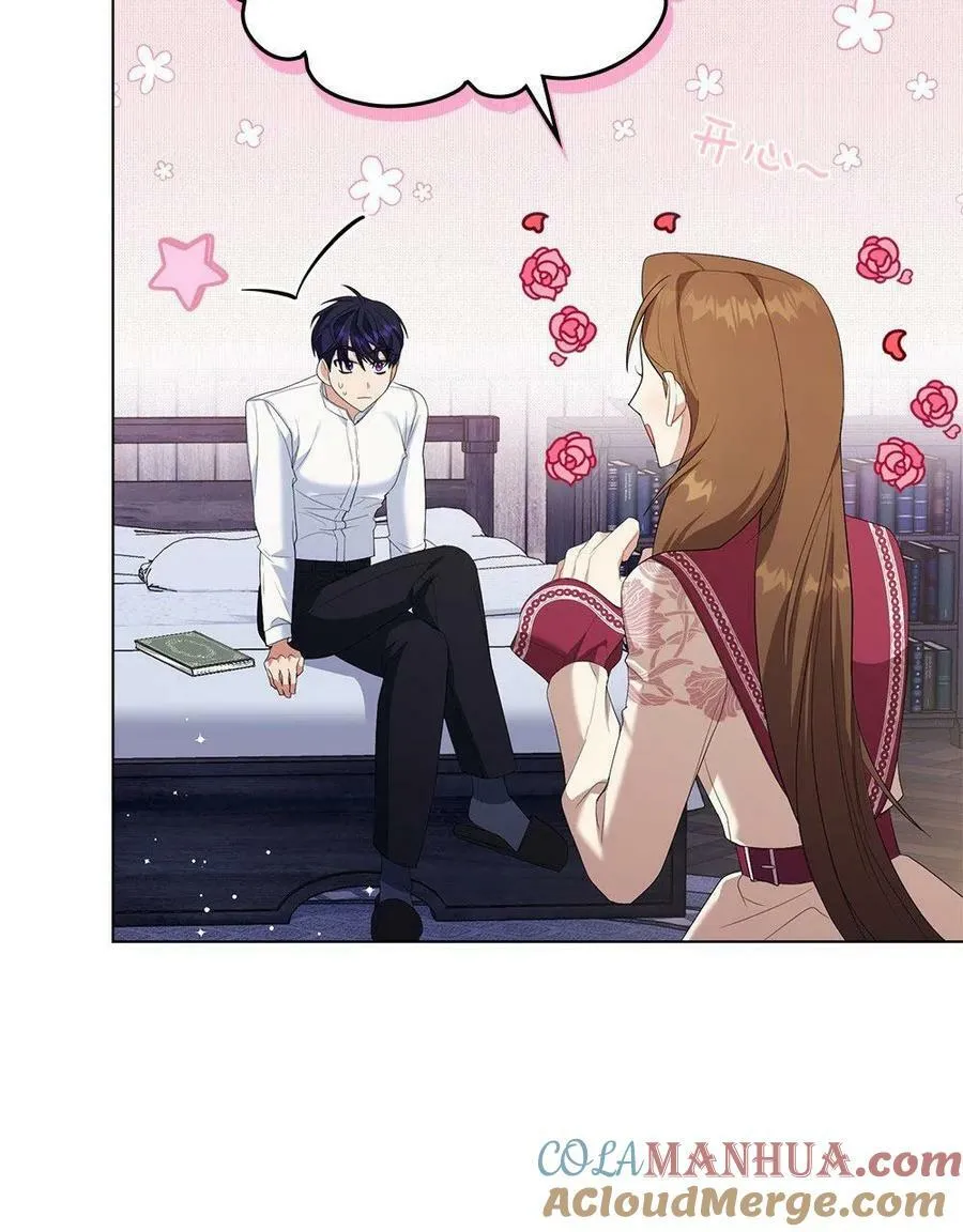 第07话 第73页
