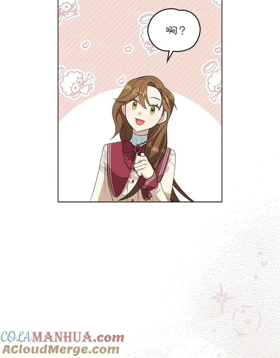 第07话 第79页