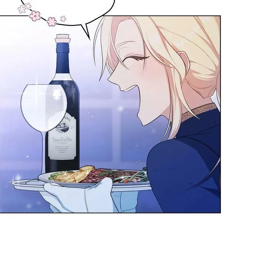 第07话 第86页