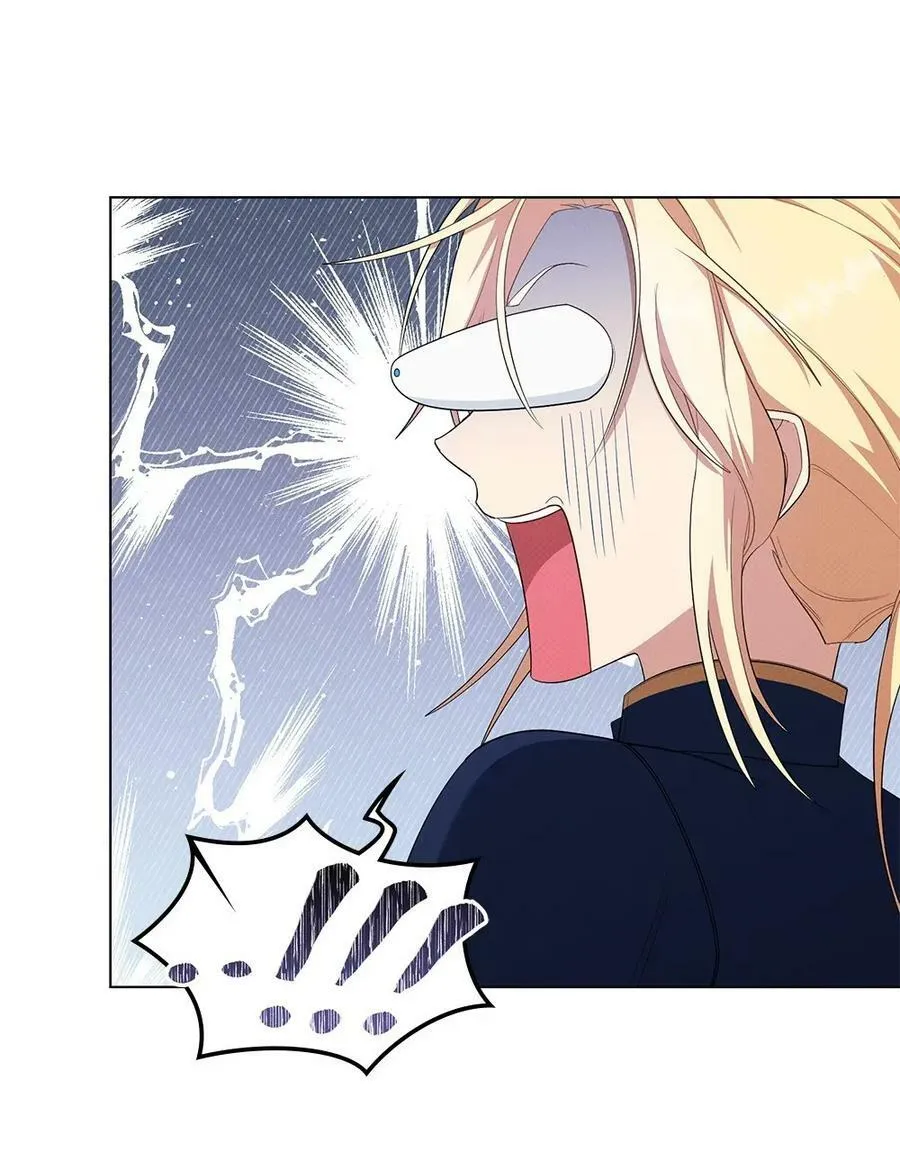 第07话 第87页