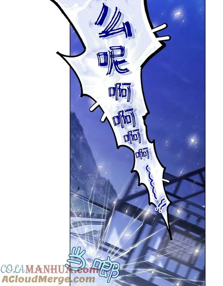 第07话 第91页