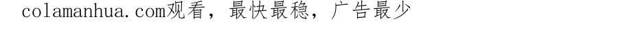 第07话 第94页