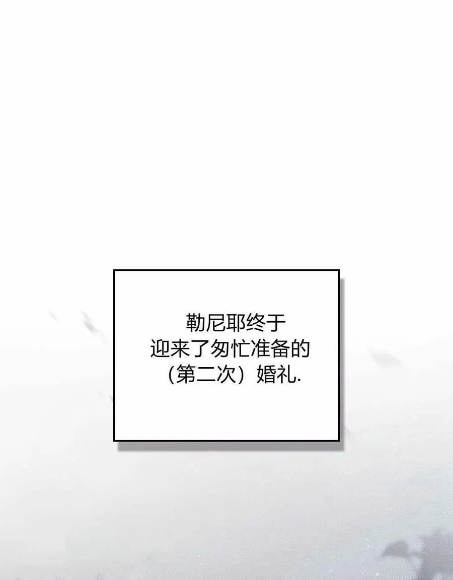 第08话 第35页