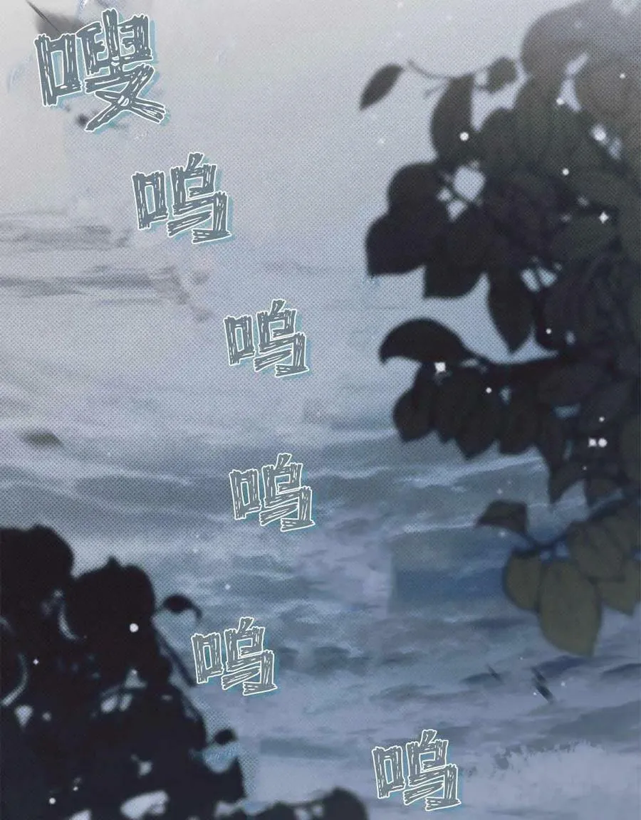 第08话 第36页