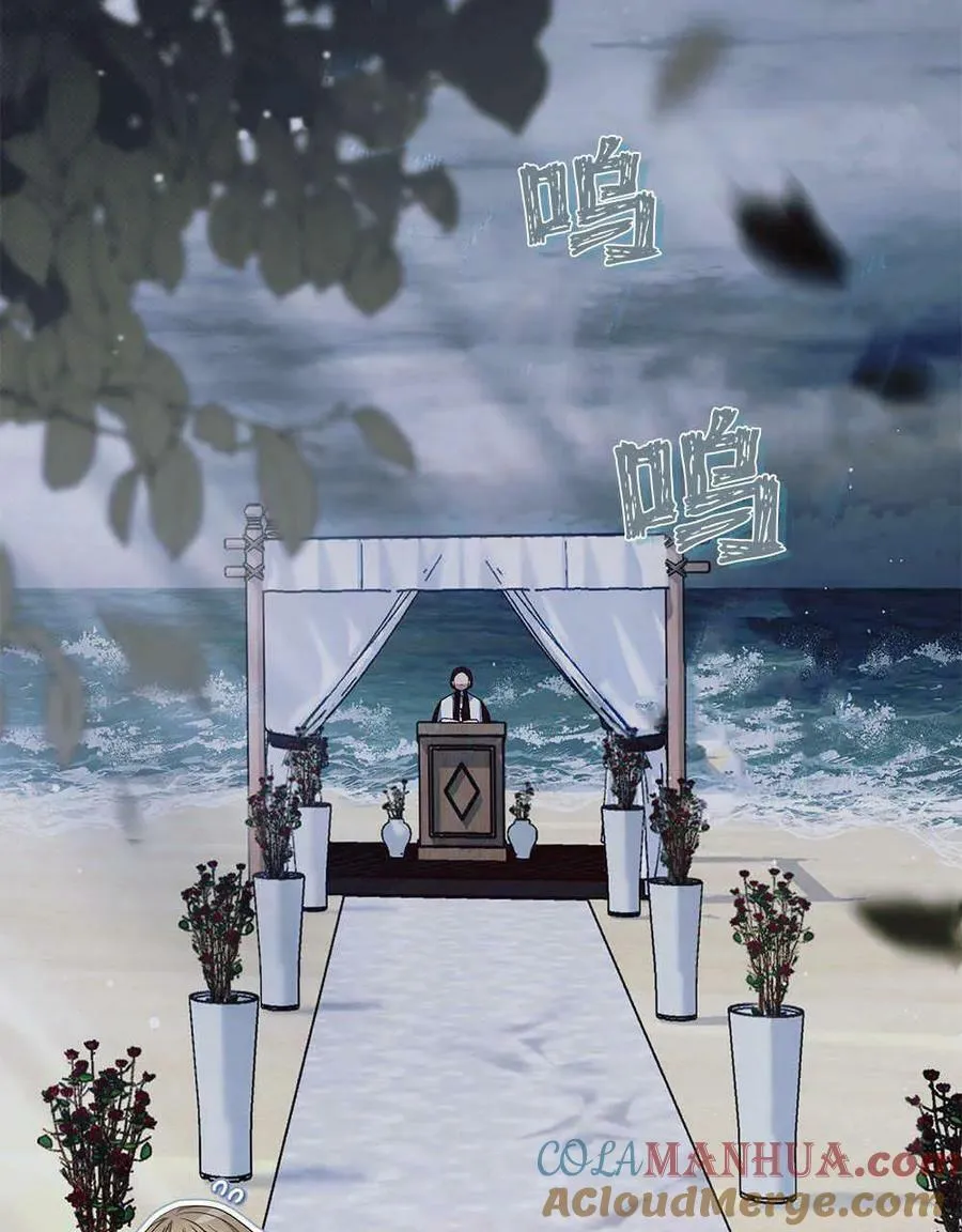 第08话 第37页