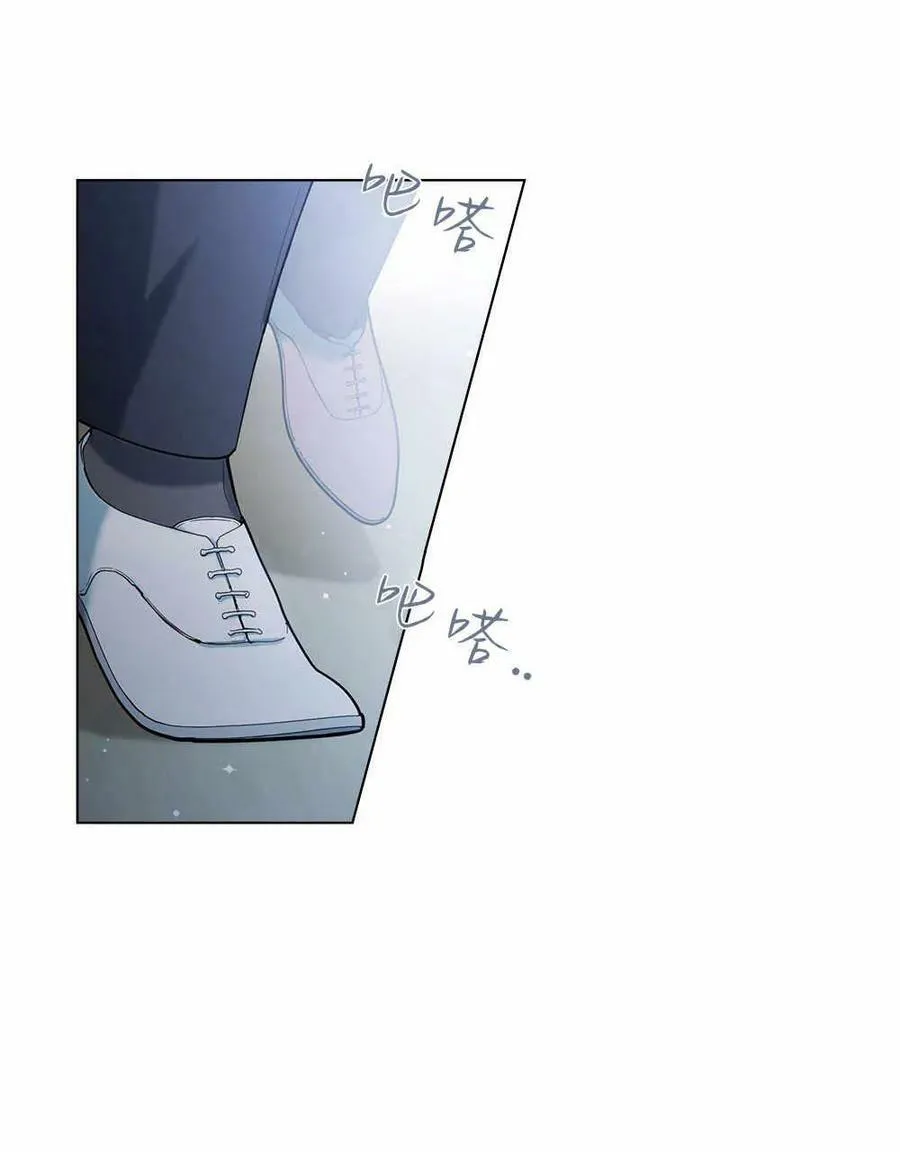 第08话 第47页