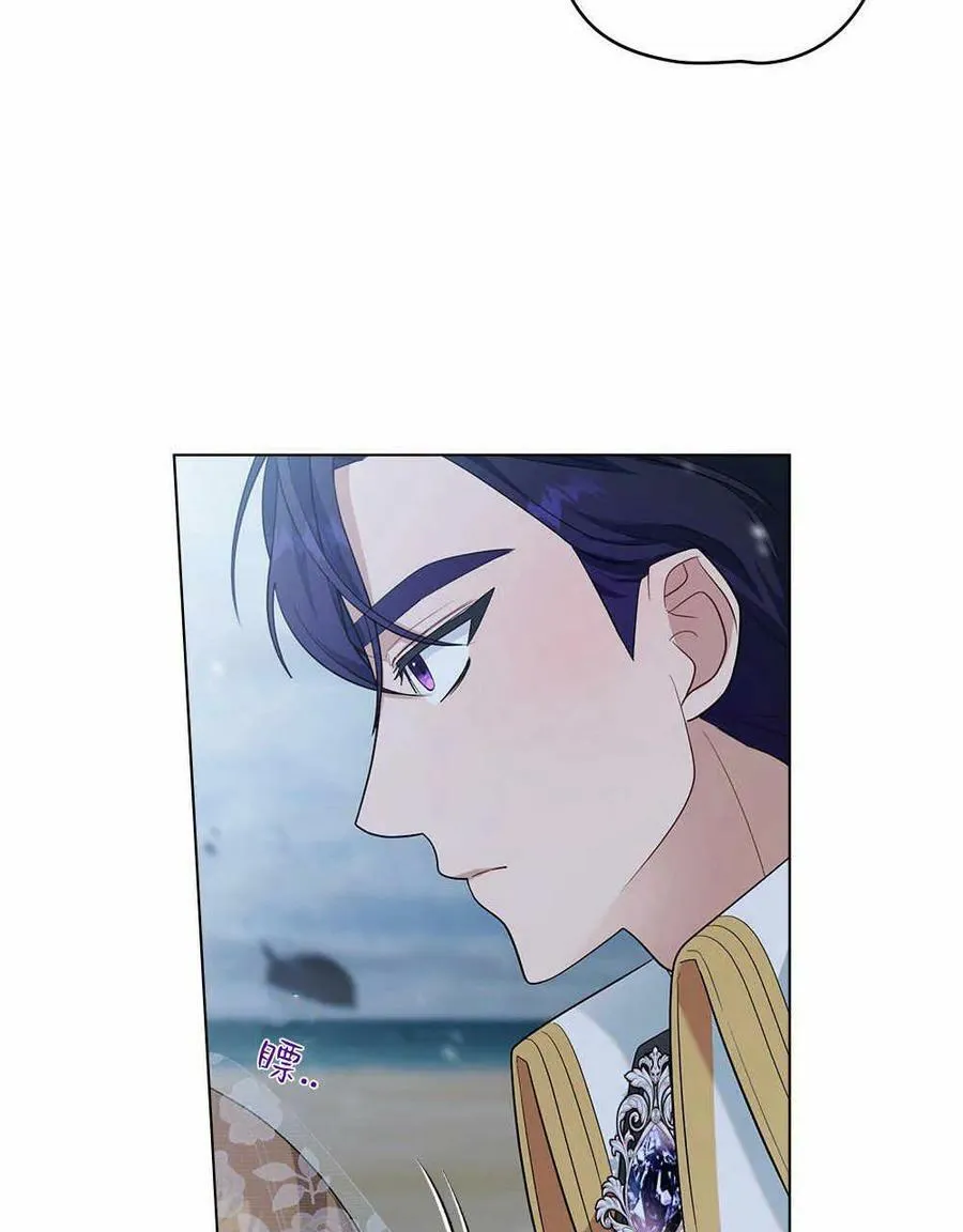 第08话 第55页
